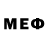 Метамфетамин кристалл Jeremy Cuevas