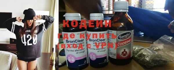 MESCALINE Алексин