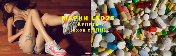 дистиллят марихуана Алзамай