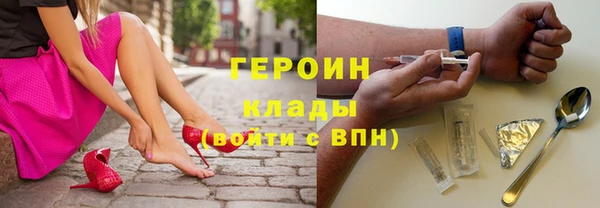 дистиллят марихуана Алзамай
