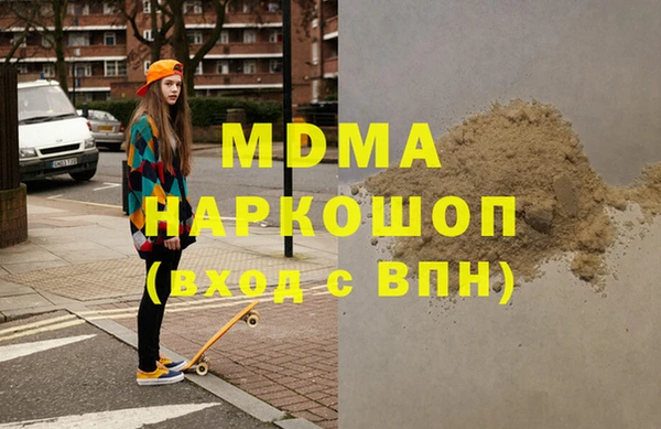 ECSTASY Алексеевка