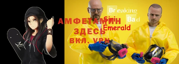 дистиллят марихуана Алзамай