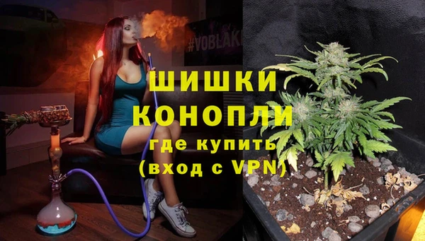 MESCALINE Алексин