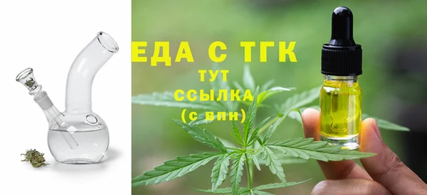 ECSTASY Алексеевка