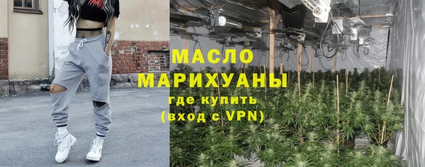 дмт Остров