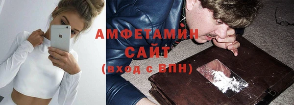 дмт Остров
