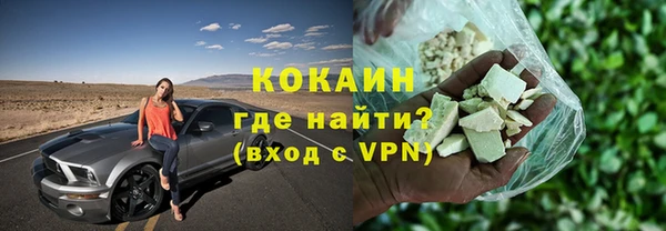 MESCALINE Алексин
