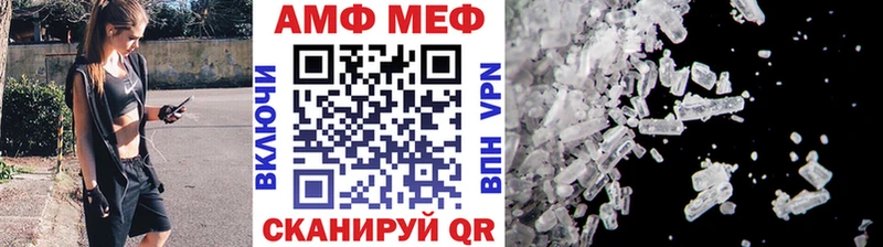omg ссылки  Щигры  Метамфетамин пудра 