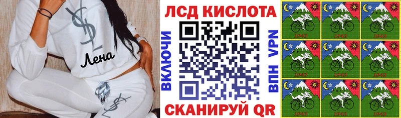 даркнет какой сайт  Щигры  Марки NBOMe 1,5мг 