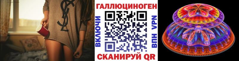 наркошоп  Щигры  Псилоцибиновые грибы GOLDEN TEACHER 